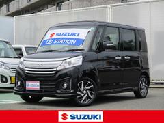 車輌の名前