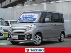 車輌の名前