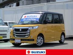 車輌の名前