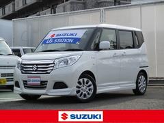 車輌の名前