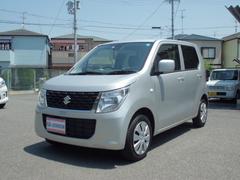 車輌の名前