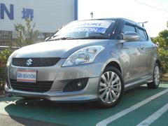車輌の名前