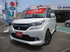 車輌の名前