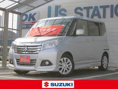 車輌の名前