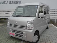 車輌の名前
