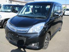 車輌の名前