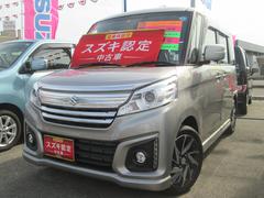 車輌の名前