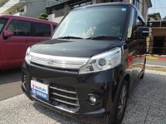 車輌の名前