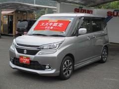 車輌の名前