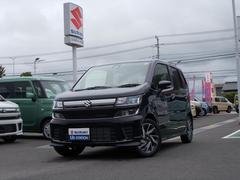 車輌の名前