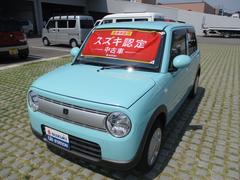 車輌の名前