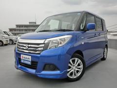 車輌の名前