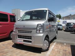 車輌の名前