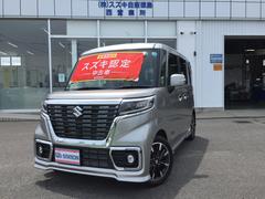車輌の名前