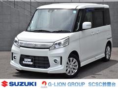 車輌の名前
