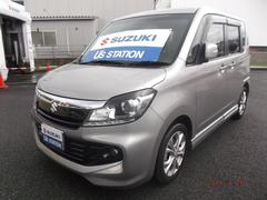 車輌の名前