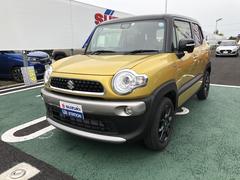 車輌の名前