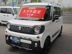 車輌の名前