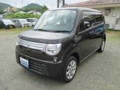 車輌の名前