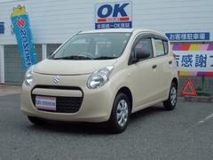 車輌の名前