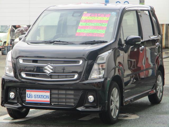 スティングレー HYBRID X(1枚目)