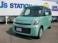 車輌の名前