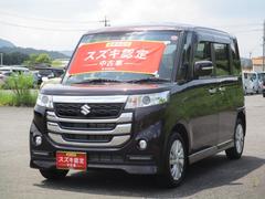 車輌の名前