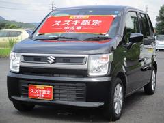 車輌の名前