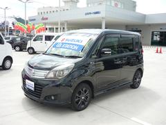 車輌の名前