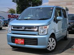車輌の名前