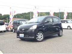 車輌の名前