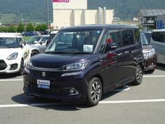 車輌の名前