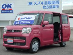 車輌の名前