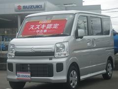 車輌の名前