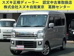 車輌の名前