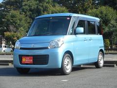 車輌の名前