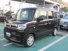 車輌の名前