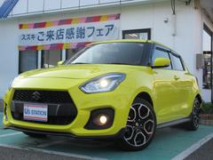 車輌の名前