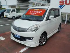 車輌の名前