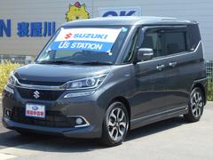 車輌の名前