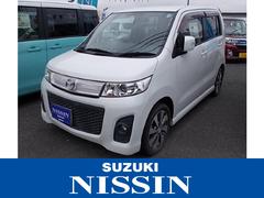 車輌の名前