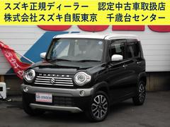 車輌の名前