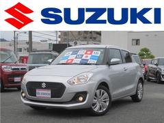 車輌の名前