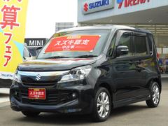 車輌の名前
