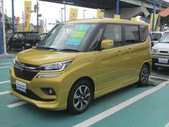 車輌の名前