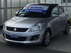 車輌の名前