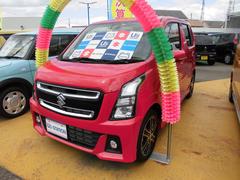 車輌の名前