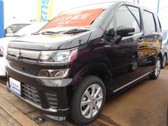 車輌の名前