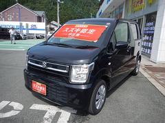 車輌の名前