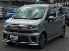 車輌の名前